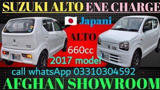 Suzuki Alto ene charge 2017 model 660cc non custom paid Japani Alto ki start white color [upl. by Suravaj]