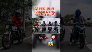 TVS RAIDER 125 🆚️ VICTORY VENOM 14 🆚️ NKD 125🔥🥵 viral motos shorts motosiclismo nkd125 venom14 [upl. by Jerad821]