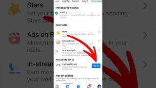 Facebook Partnership Ads Setup 🤑 Facebook New Update shorts facebook monetization [upl. by Keelia]