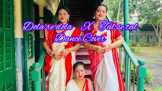 Song Dola Re Dola X Tal se Tal  Dance Cover Indian Song [upl. by Nafets899]