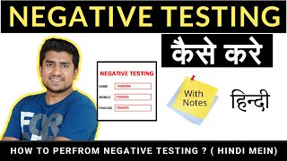 How To Write Negative Test Cases  Negative Test Cases [upl. by Borlase]