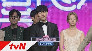 tvNfestivalampawards tvN10어워즈 ′드라마콘텐츠대상′ 응팔 응답하라 대가족 총집합 161009 EP3 [upl. by Elraet]