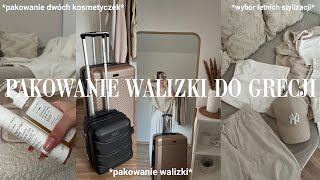 spakuj się ze mną do grecji pakowanie walizki amp kosmetyczek [upl. by Hoffarth]