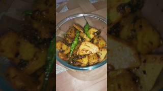 Achari aloo sabji recipe । aloosabji acharialoo dhabastyle shorts foodmasalaaloorecipereels [upl. by Yentroc]