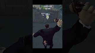 園丁！！發射！！！第五人格 廠長 園丁 identityv [upl. by Katina]