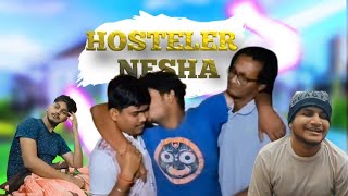 হোস্টেল life এর নেশা। Hostel লাইফের nesha of Engineerscomedy Video। bcs bongbakchodistation video। [upl. by Robson674]