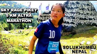 COLUMBIA PIKEY PEAK 5 KM PHAPLU TO CHEWANG GUMBA SKY MARATHON RAGE  vlogs video [upl. by Lithea622]