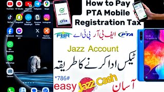 How to Pay PTA Mobile Registration TaxPTA Tax Mobile Registration In Pakistan Complete Guide [upl. by Eduj]