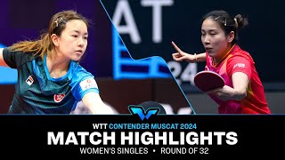 Ng Wing Lam vs Qian Tianyi  WS R32  WTT Contender Muscat 2024 [upl. by Ciredor]