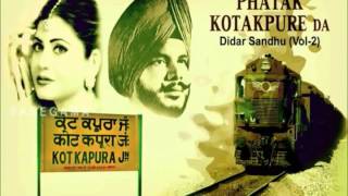 Phatak Kotakpure Da Didar Sandhu Amar Noori Remix [upl. by Astrix]