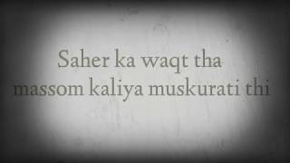 Best naat lyrics maulaya sali wa salim by best naat lyrics must listenthis naaterasoolsaw [upl. by Kristoffer]