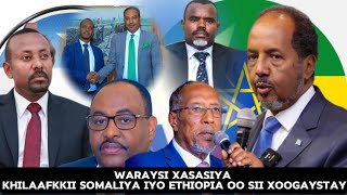 Waraysi Wasiir u Dawlaha Arimaha Dibada Somaliya amp Gudida Heshiiska Ethiopia amp Puntland Oo Hadashay [upl. by Gass]