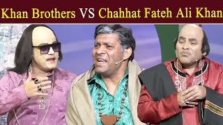 Khan Brothers VS Chahat Fateh Ali Khan  Babbu Rana  Waheed Lala  Aftab Iqbal [upl. by Vincenty]