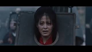 Snow in Midsummer 窦娥奇冤 2017 chinese drama trailer 1Film [upl. by Ahsilra411]