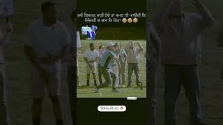 ਪੇਜ ਵਧੀਆ ਲੱਗੇ ਤਾਂ Subscribe ਜਰੂਰ ਕਰਨਾ ਜੀ 🙏🏻✍🏻sad sadsongs sadvideos sadquotespage [upl. by Bayer]