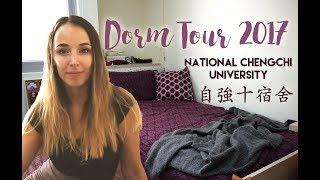 NCCU Taiwan Dorm Tour 2017  自強十宿舍 [upl. by Doig931]