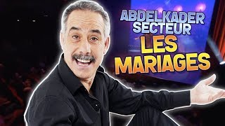 ABDELKADER SECTEUR  LES MARIAGES  KADER AOUN PROD إنتاج عبدالقادر عونعرو ساتنا عبدالقادر سيكتور [upl. by Ennayk817]