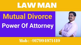 Mutual DivorcePower of Attorney യെ ഉപയോഗിച്ച് പെറ്റീഷൻ file ചെയ്യാൻ പറ്റുമോOrder3 Rule 1 and 2 [upl. by Bond]