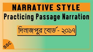 Dinajpur 2017 II Narration for SSC [upl. by Eentrok]