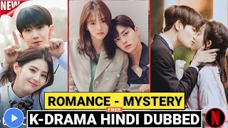 Top 10 New Korean Drama In Hindi  New Korean Drama In Hindi Dubbed 2024 [upl. by Porta]