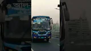 আল বারাকার সেই রেসপন্স 🔥😱busbd albaraka bdbus viralvideo automobile viralshort [upl. by Aicilla55]