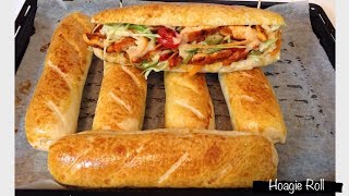 Homemade Hoagie Roll  Sandwich Roll  With Easy Step [upl. by Frederik]