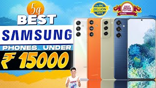 Best Samsung Phone Under 15000 in 2024  Top 3 Best Samsung Phones Under 15K in INDIA [upl. by Winne]