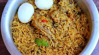 சிக்கன் பிரியாணி செய்வது எப்படி  Chicken Biryani in Tamil  Chicken Biriyani Recipe in tamil [upl. by Nealy]