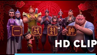 Ne Zha Makes Jiang Ziya Crazy  Legend Of Deification 2020 1080p BluRay [upl. by Analiese]