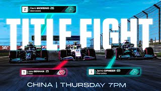 PSGL  PC  Season 29  F1  Round 8  China [upl. by Hootman763]