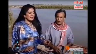 المسلسل العراقي ـ الشمس في کفي ـ رياض احمد، ريکاردوس يوسف ـ الحلقه 2 [upl. by Ahsikcin98]