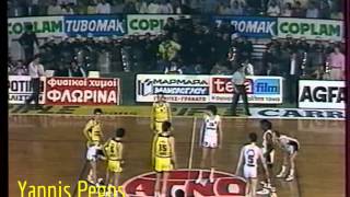 Άρης  Παοκ 7363 play offs 5590 HQ [upl. by Ssecnirp]