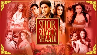 The BEST Wedding Songs to Get Your Party STARTED in 2024 Shor Shagun Shaadi [upl. by Eniron]