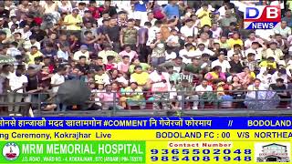 Durand Cup 2024 Opening Ceremony Kokrajhar Live [upl. by Soalokin]