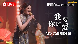 HJM  Wo Yao Ni De Ai 我要你的爱  CNY With Bank MANDIRI  Desy Huang 黄家美 [upl. by Karla268]