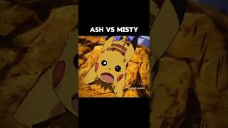 Ash vs Misty ll vrialshort anime ash pikachu [upl. by Isabelle]