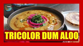 Tricolor Damalu  Dhaba Style Dum Aloo Recipe  Dum Aloo [upl. by Nana]