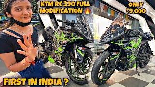 Ktm Rc 390 Full Modification 🔥  First In India 🥰  Only ₹9000 😱  Training back workout push [upl. by Rhyne]