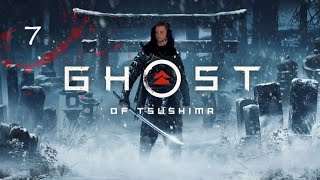 Freund der Bürger  Ghost of Tsushima PC Deutsch  7 [upl. by Ahseinek]