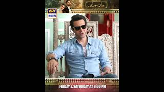 Emmad Irfani talks about his character Taimur from the new drama serial JaaneJahan [upl. by Georgeanna868]