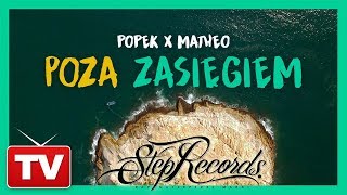 Popek x Matheo ft Daria  Poza zasięgiem [upl. by Cohberg]