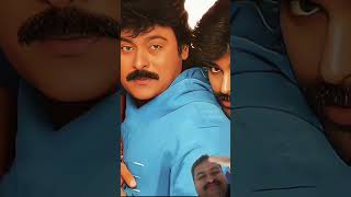 love chiranjeevi song pawanism chiranjeevihitsongs [upl. by Newcomer]