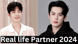 Dylan Wang And Xiao Zhan Real Life Partner 2024 Only For Love The Untamed [upl. by Machos]