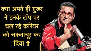 Abhijeet Bhattacharya Career Analysis  Bebak Bollywood [upl. by Enohpets]