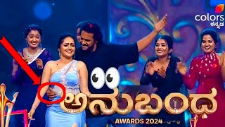 Upendra Anubandha Award 2024 In colours Kannada  Upendra  Anubandha Award  2024  colours Kannada [upl. by Gardener820]