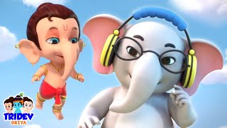 Hathi Wala Cartoon In Oriya ଏକ ମୋଟା ହାଥୀ  Kalu Madari Aaya  More Tridev Rhymes For Kids [upl. by Nerwal262]