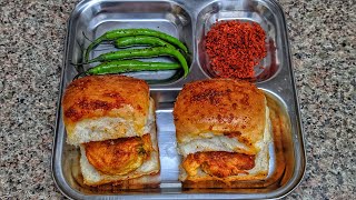 Butter Masala Vada Pav [upl. by Aznofla]