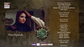 Sinf e Aahan Episode 2  Teaser  ARY Digital Drama [upl. by Lilas]