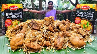 HYDERABAD CHICKEN BIRYANI  Delicious Chicken Biryani Cooking and Eating  Village Ishu Channel [upl. by Annaitsirk533]