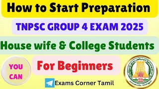 TNPSC GROUP 4 preparation in tamil  tnpsc group 4 eppadi padipathu  Exams Corner Tamil [upl. by Genevieve]